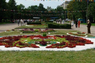 Çiçekli Şehir Parkı