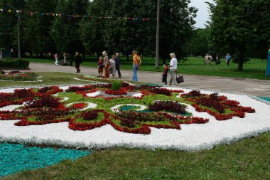 Çiçekli Şehir Parkı