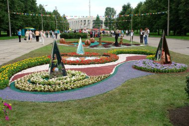 Çiçekli Şehir Parkı