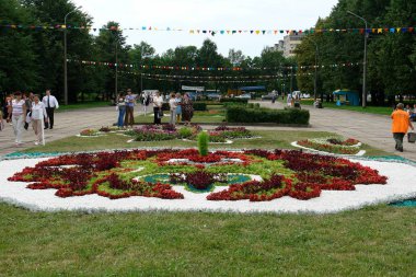 Çiçekli Şehir Parkı