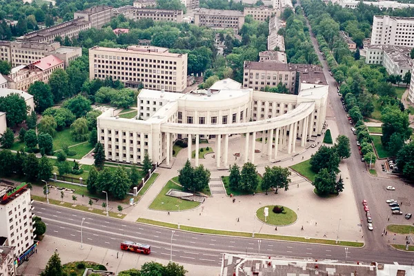 Ulice Zabytki Architektura Mińsku Dziedzictwo Komunistyczne — Zdjęcie stockowe