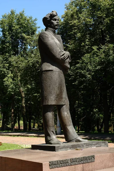 Straßen Denkmäler Und Architektur Minsk Das Kommunistische Erbe — Stockfoto