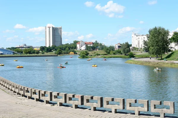 Straten Monumenten Architectuur Minsk Communistische Erfenis — Stockfoto