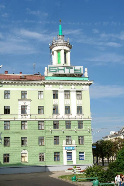 Ruas Monumentos Arquitetura Minsk Legado Comunista — Fotografia de Stock