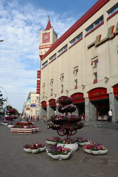 明斯克的街道 纪念碑和建筑 共产党的遗产 — 图库照片