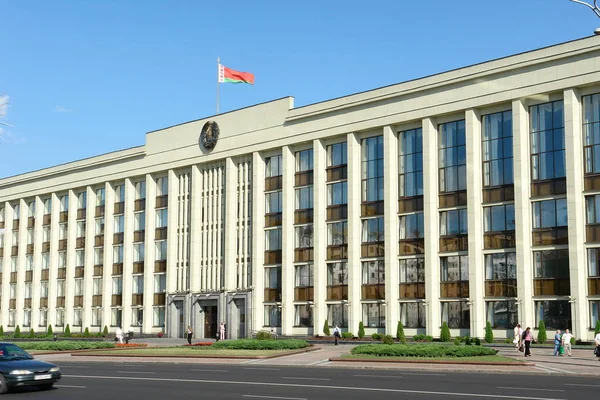 Calles Monumentos Arquitectura Minsk Legado Comunista — Foto de Stock