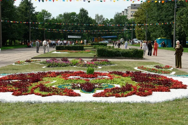 Stadtpark Mit Blumenbeet — Stockfoto