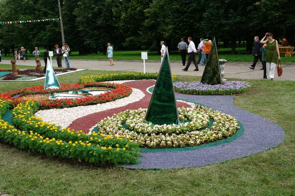 Park Miejski Kwietnikiem — Zdjęcie stockowe