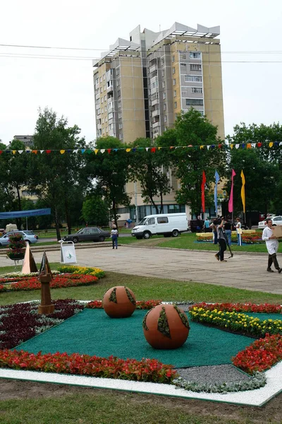 Parque Cidade Com Canteiro Flores — Fotografia de Stock