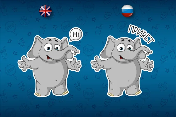 Pegatinas elefantes. Hola, saluda. Gran juego de pegatinas en inglés y ruso. Vector, dibujos animados — Archivo Imágenes Vectoriales