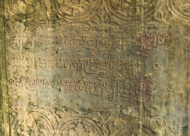 Angkor Wat. Tapınak. Khmer medeniyet. Siem biçmek. Kamboçya'da turizm