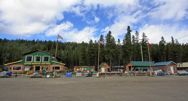 Jade şehir, British Columbia, Kanada.