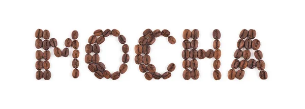 Жареные кофейные зерна высокого разрешения буквами — стоковое фото
