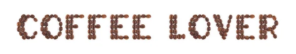 高解析度烘烤咖啡豆 放在白色背景的字母中 用于咖啡菜单或咖啡厅标志 — 图库照片