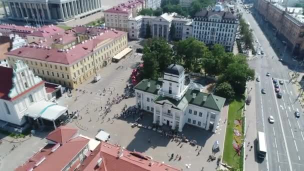 Παλαιό Δημαρχείο Κτίριο Της Άνω Πόλης Μινσκ — Αρχείο Βίντεο