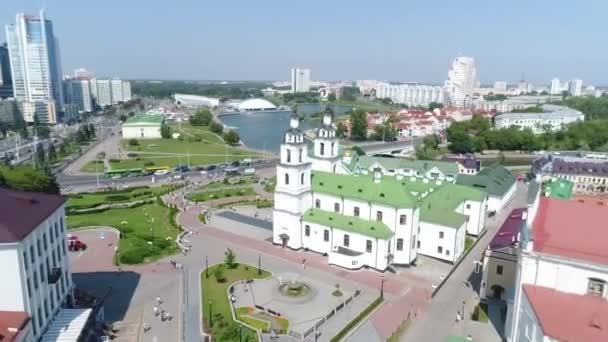 Stary Ratusz Budynku Górnego Miasta Mińsk — Wideo stockowe