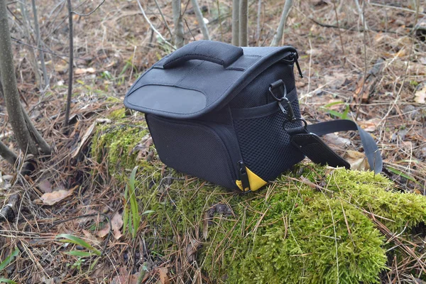 siyah kamera çantası