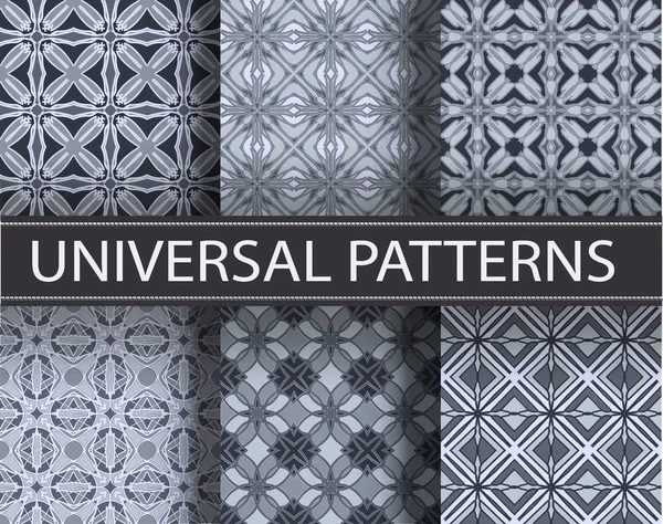 Muster nahtlose Textur Vektor Hintergrund abstrakte geometrische de — Stockvektor