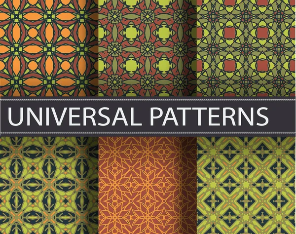 Muster nahtlose Textur Vektor Hintergrund abstrakte geometrische de — Stockvektor
