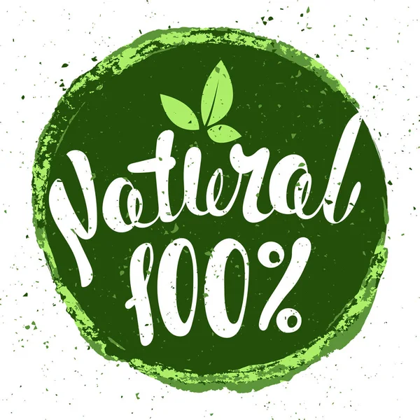 徽标自然用树叶，天然产品。在有机食品徽章 — 图库照片