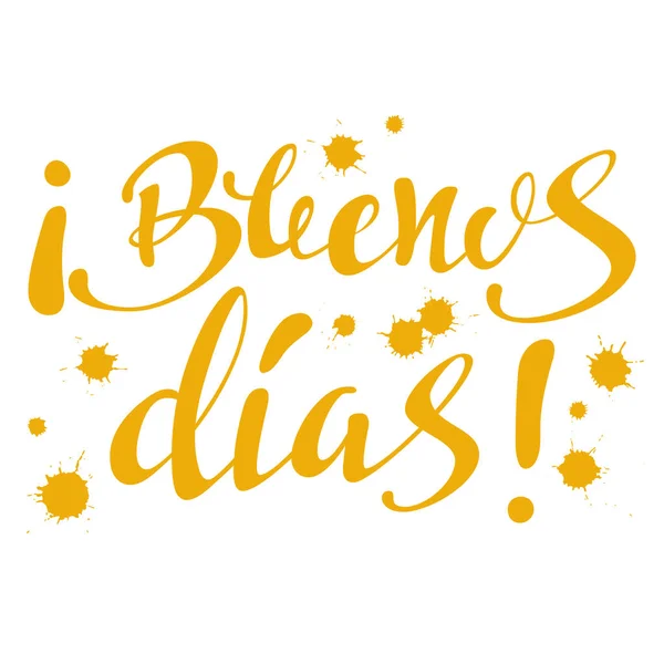 Yazı. El yapımı hat, vektör çizim. Handwritte