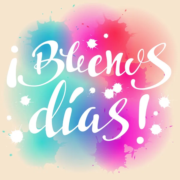 Yazı. El yapımı hat, vektör çizim. Handwritte