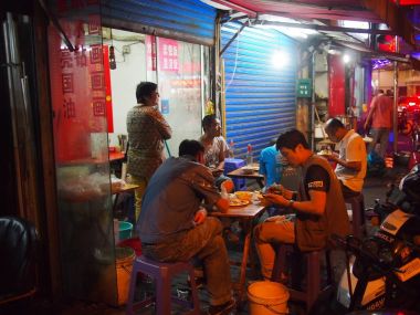 Gece Shanghai Street gıda