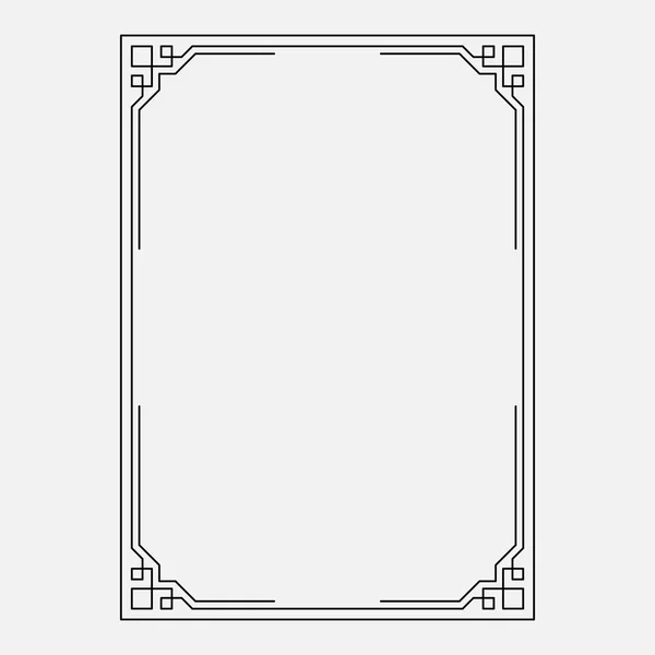 Frame Vector, design original —  Vetores de Stock