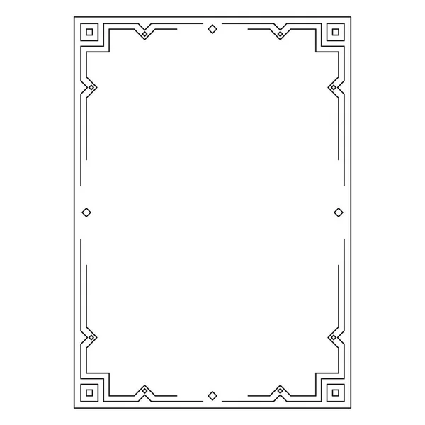 vektör resmi, dekoratif süslemeli çerçeve, orijinal tasarım