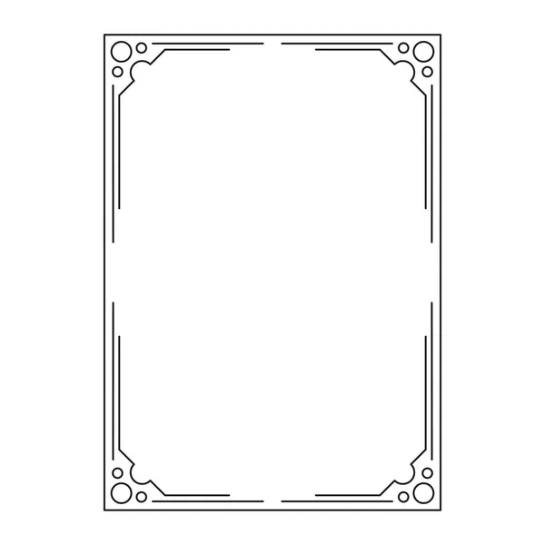 Immagine vettoriale, cornice ornamentale decorativa, disegno originale — Vettoriale Stock