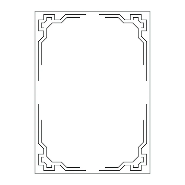 Vector image, decorative ornamental frame, original design — Stock Vector