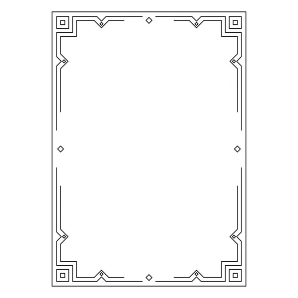 abstract fraime, decorative ornamental frame, original design