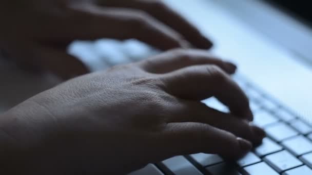 Jeu de tests sur le clavier 