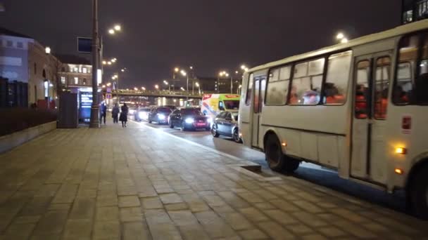 Moscow Russia December 2019 Evening City Traffic Moscow Evening Traffic — Stock Video