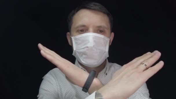 Άντρας Ιατρική Μάσκα Προστασία Από Τον Κορωναϊό Και Διάφορες Ασθένειες — Αρχείο Βίντεο