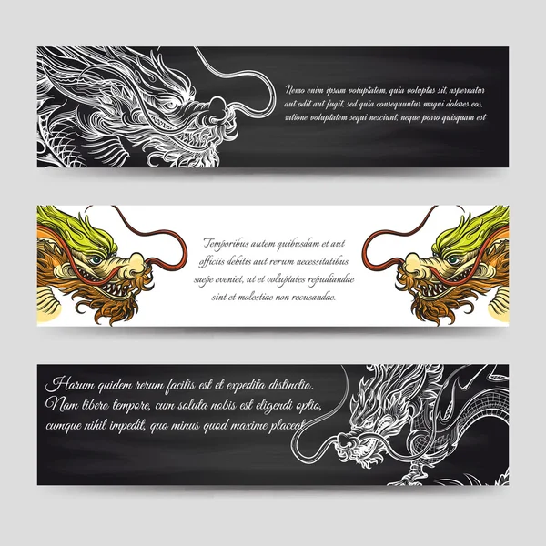 Горизонтальные баннеры с китайскими драконами — стоковый вектор