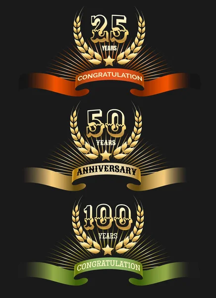 Anniversario set logo d'oro — Vettoriale Stock