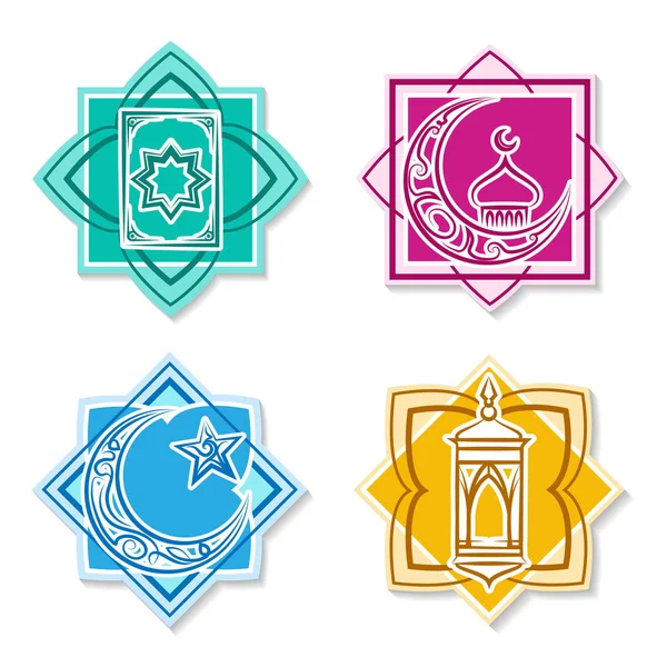 Conjunto de emblemas islâmicos —  Vetores de Stock