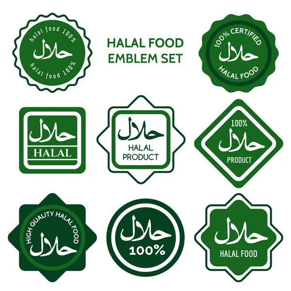 Halal food labels set — Stock Vector