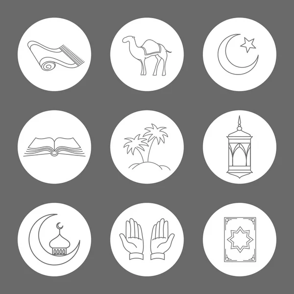 Set ikon linier Arab - Stok Vektor