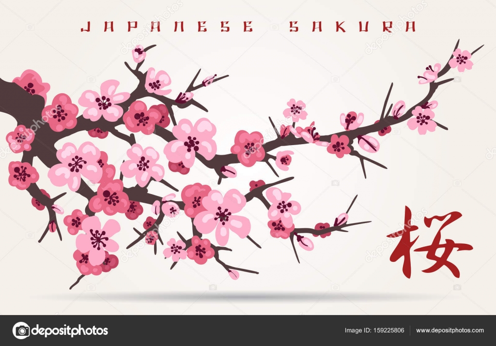 Japon branche de cerisier — Image vectorielle vectortatu ... Japon branche de cerisier — Image vectorielle vectortatu ...