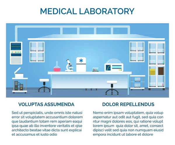 医学研究室のインテリア — ストックベクタ
