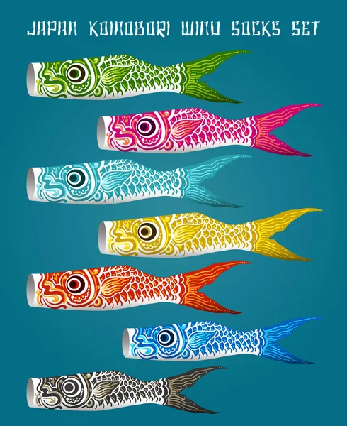 일본 생선 코 플래그가 설정 — 스톡 벡터