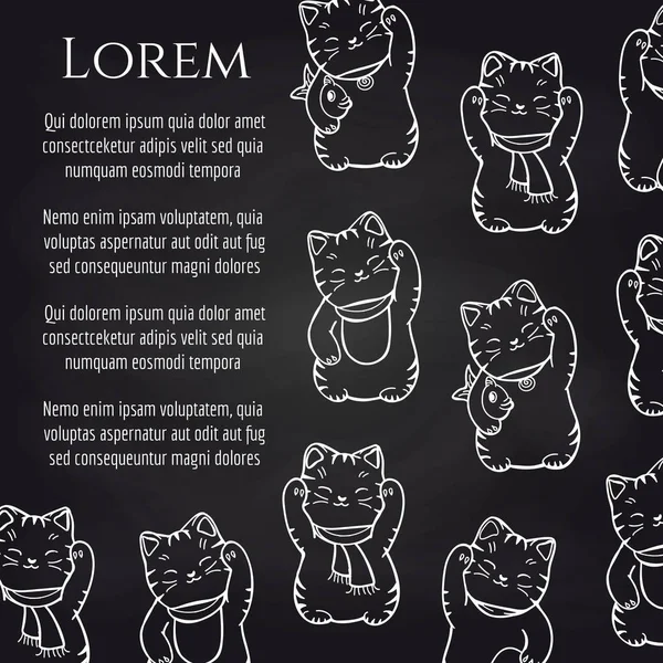 Фон доски с милыми счастливыми кошками — стоковый вектор