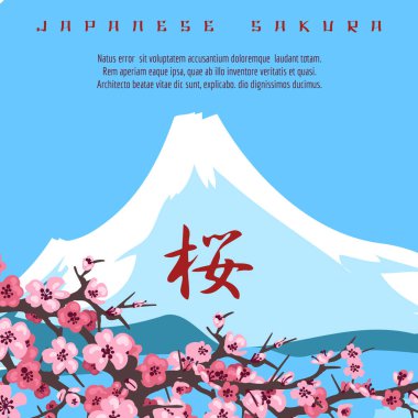 Dağ ve sakura Japon arka plan