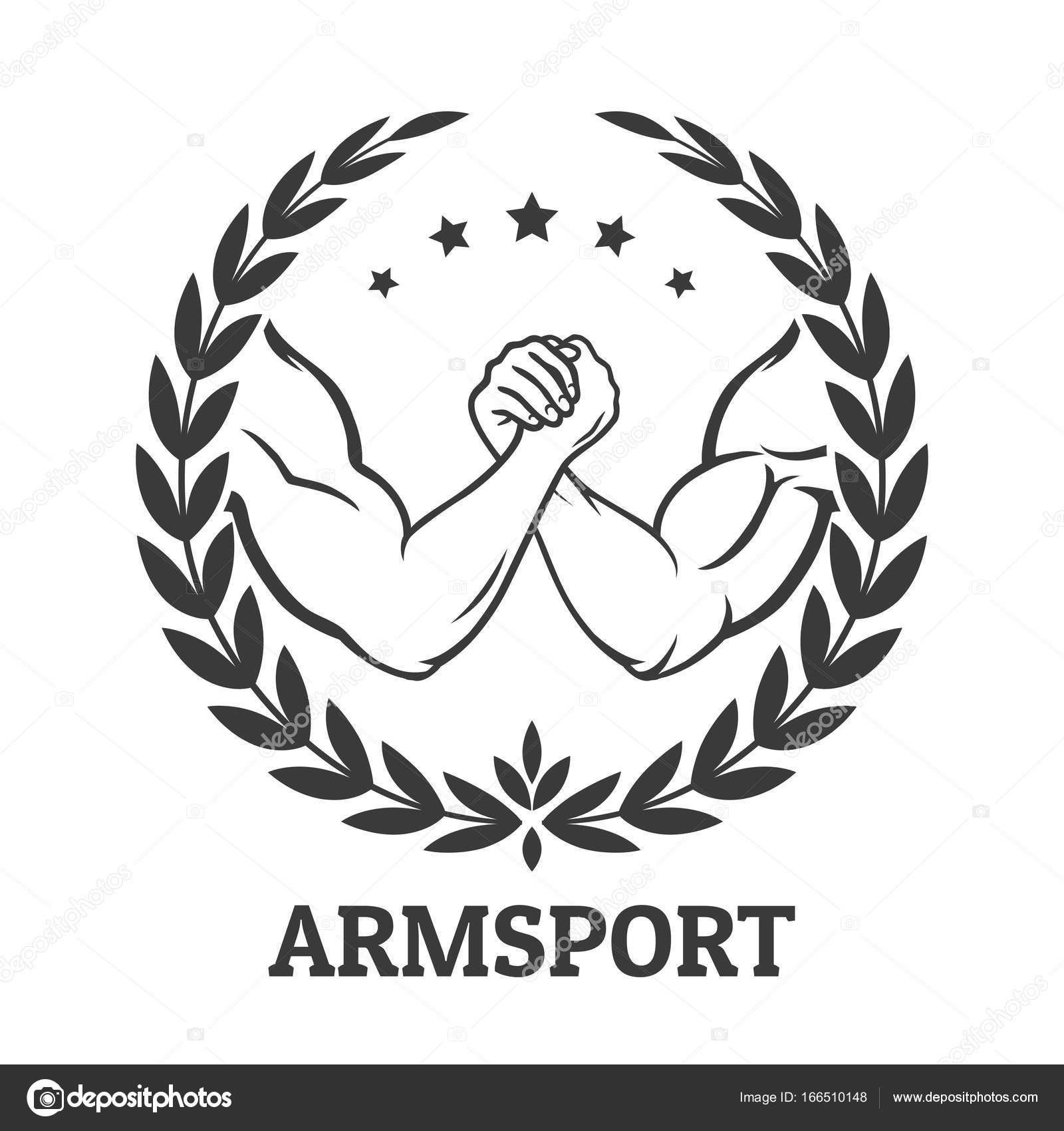 Армрестлинг грамота шаблон