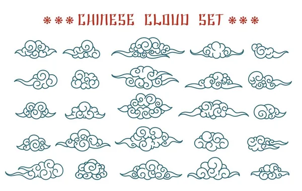 Nubes chinas establecidas — Archivo Imágenes Vectoriales