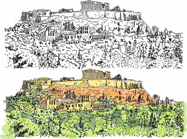 Atina Akropol Yunanistan