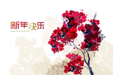 Geleneksel Çince unsurları