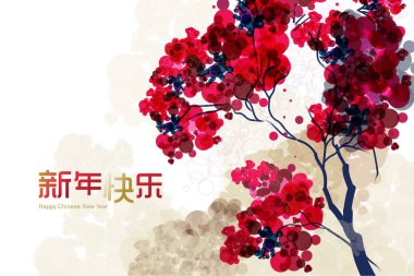 Geleneksel Çince unsurları